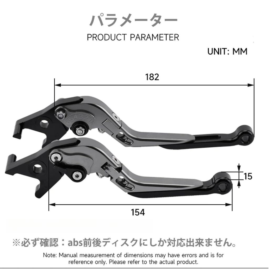 GoGoDDJP For ADV150 ADV160 adv150 adv160 2026 2025 2024 Motorcycle Accessories With CNC Parking