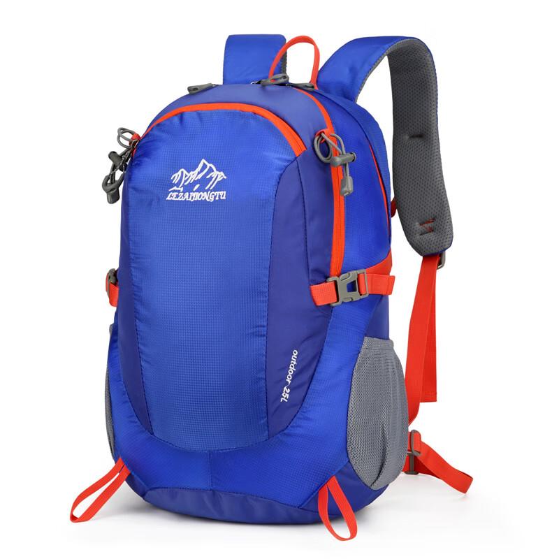 

Sports Cycling & Hiking Backpack 20-35L