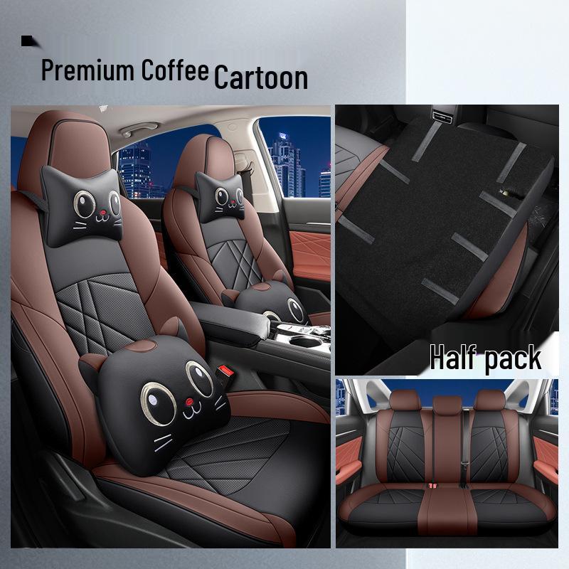 LTCS Changan Yidong PLUS Спортивный чехол на сиденье из кожи
