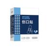 50/120Pcs Waterproof Transparent Band Aid Self Adhesive Wound Care Bandages for Sports Bathing Swimming Shower Injury Protection