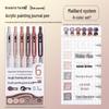 Sweetheart Pink Acrylic Planner & Drawing Pen for Students - High Color Neutral Pen