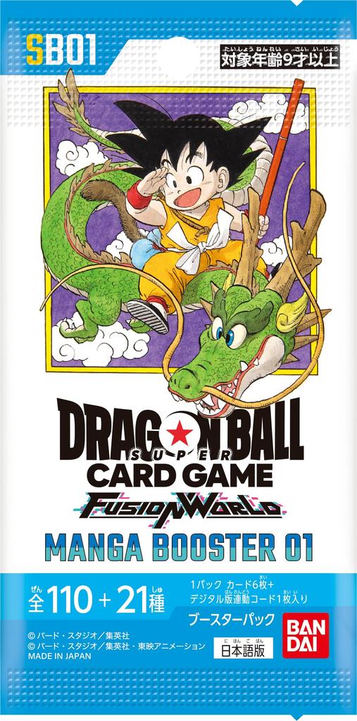 BANDAI Dragon Ball Super Card Game Fusion World MANGA BOOSTER 01 24 Packs [SB01] (BOX)