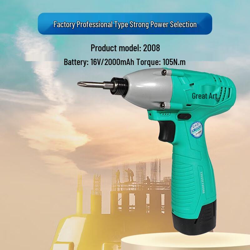 DAYI Cordless Drill/Driver Kit CN Plug (adapter Included)