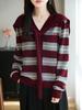 2025 Autumn V-neck Loose Casual Long Sleeve Fake Two-Piece Knitted Cardigan Coat