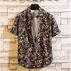 Summer Teenage Beach Vacation Floral Shirt Men's Short Sleeve Hawaiian Shirt Casual