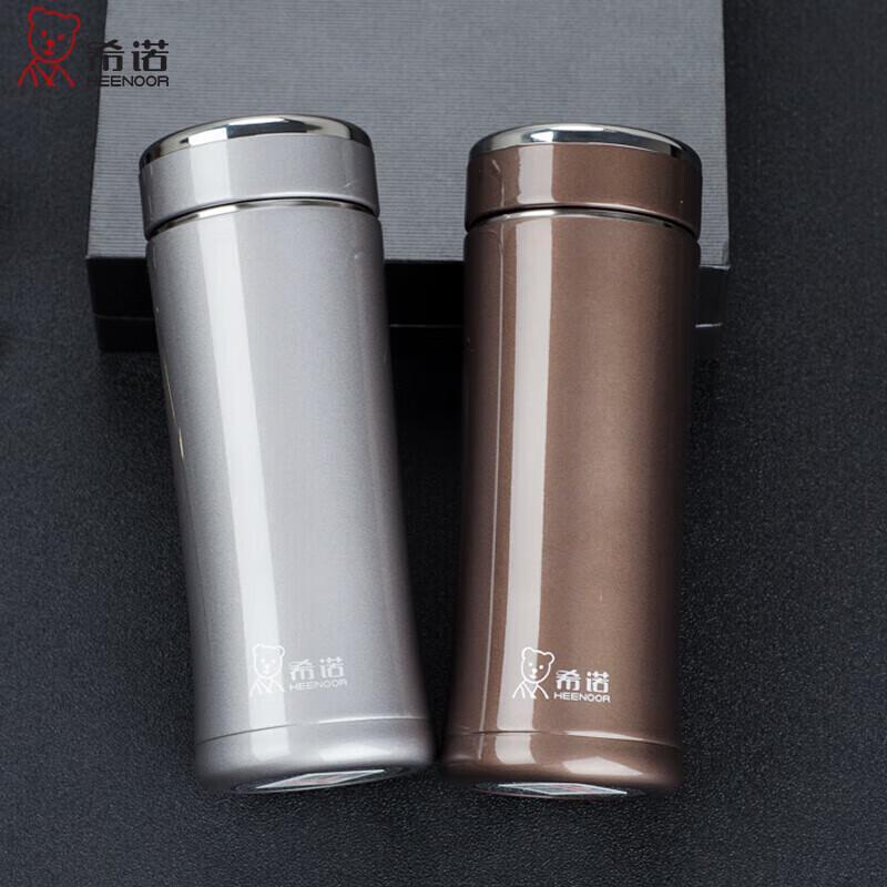 

Xeno Stainless Steel Vacuum Insulated Mug 310ml