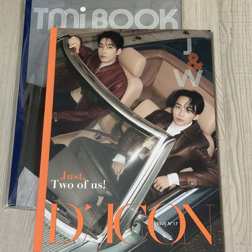 [USED] SEVENTEEN Jeonghan Wonwoo DICON ISSUE