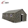 Steel Blood Cold-Proof Disaster Relief Command Tent