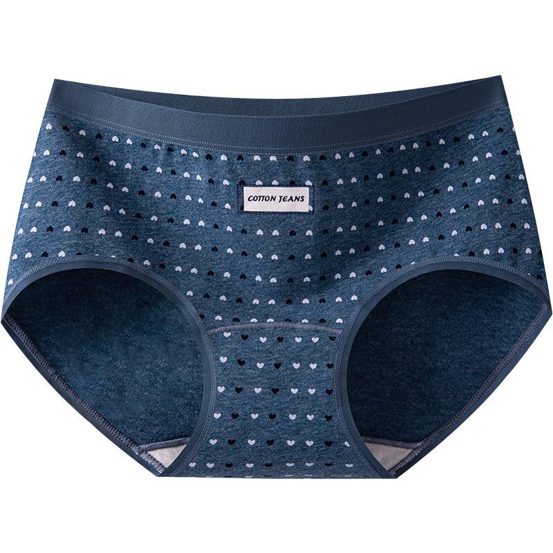

Ladies Spring and Autumn Vintage Floral 10A Bacterical Resistant Bottom Crotch Breathable Mid Waist Triangle Briefs M