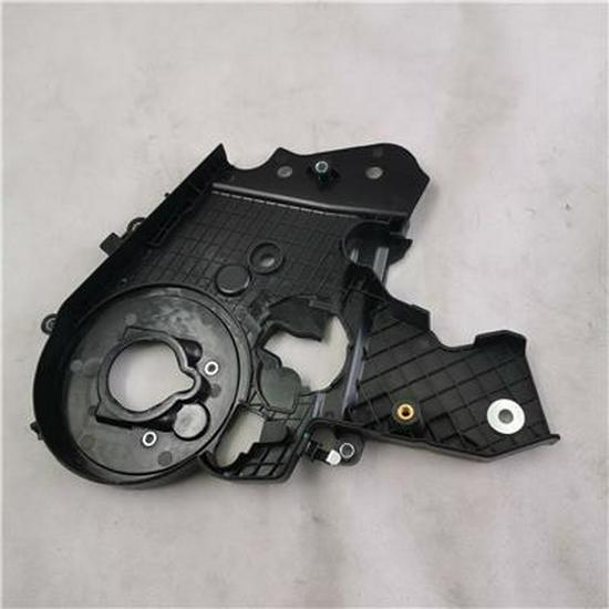 

Compatible Rear Cover for Foton Timing SPV10002042E9300 Foton