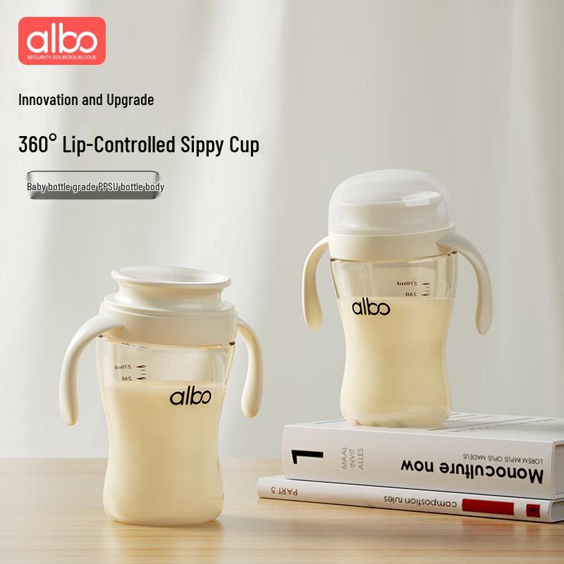 

Albo PPSU Lip-Controlled Sippy Cup