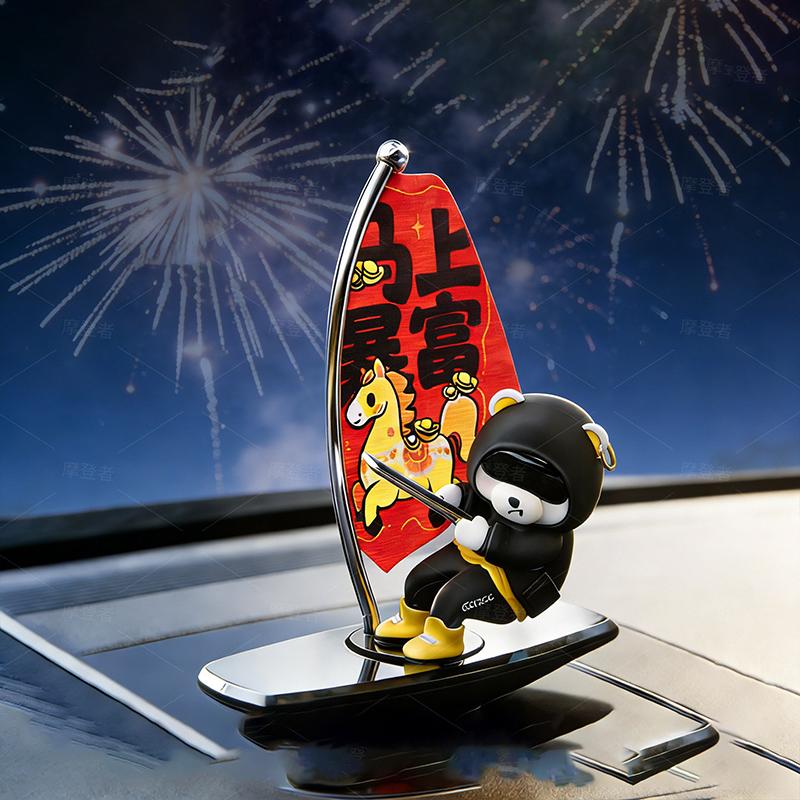 Creative ornament BOBO Bear surfing Car Dashboard Ornament rotational diffusion Aroma Diffuser Creative car Fragrance Interior