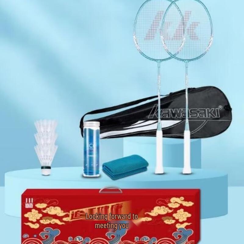 Kawasaki IRON-007 Badminton Racket Set