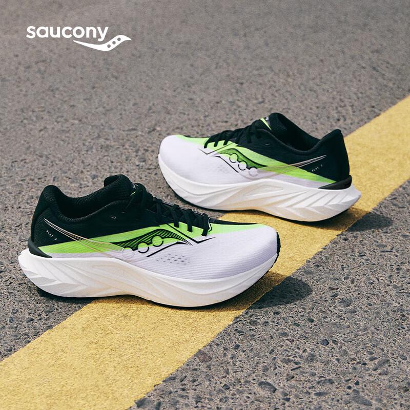 SAUCONY SLAY 3 Унисекс Беговые кроссовки для соревнований с карбоновой пластиной 41