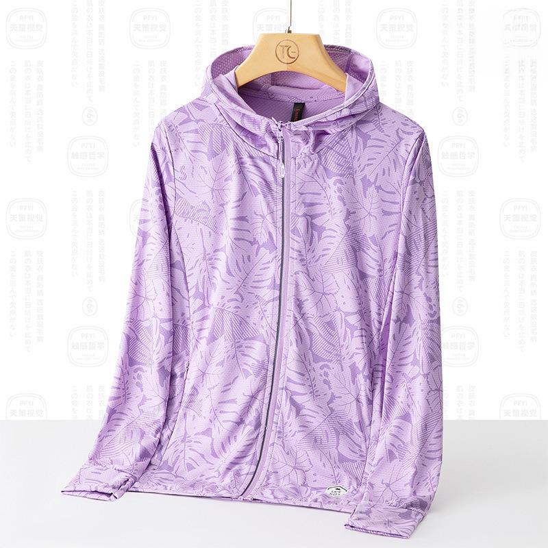 

Naturehike Солнцезащитная одежда Женская летняя ветрозащитная ветровка из ледяного шелка Солнцезащитная одежда Ультратонкое пальто из кожи Укороченная куртка с капюшоном 4XL ярко лаванды