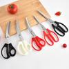 Stainless Steel Korean BBQ Bent Head Kitchen Shears - Multi-functional Household Meat Scissors