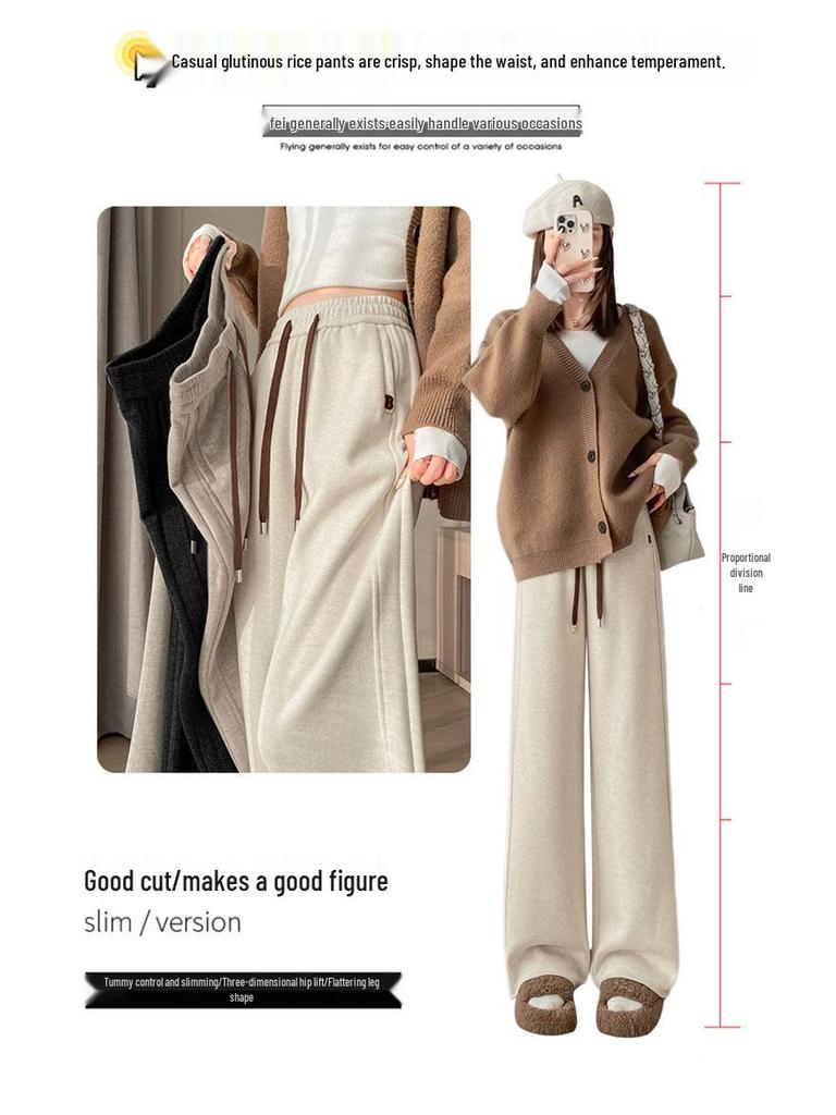 Women's New Spring High-Waisted Rice Pants - Narrow Straight-Leg, Casual Wide-Leg, Floor-Length