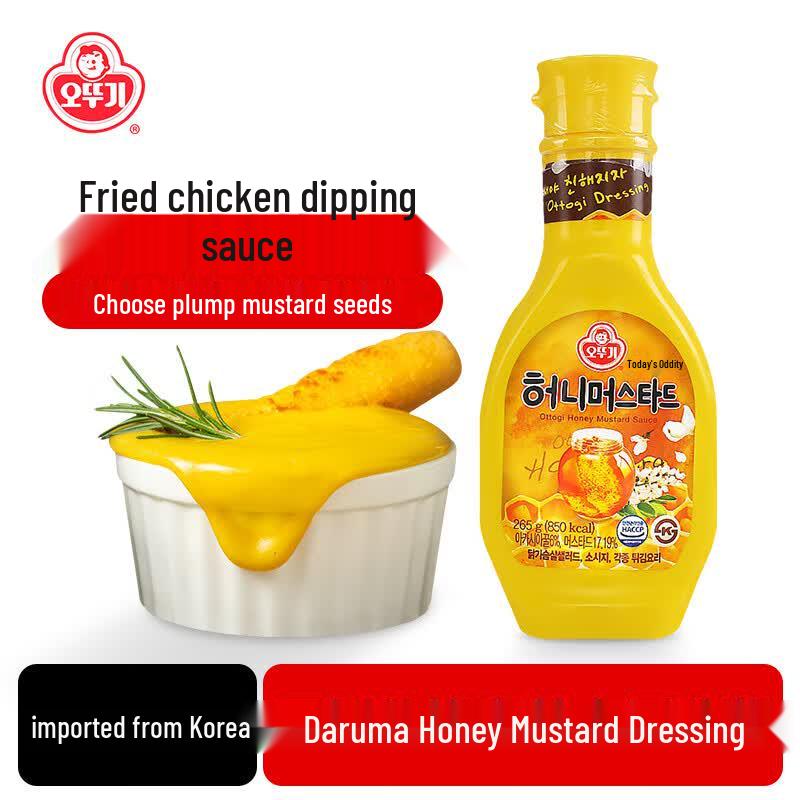 Ottogi Honey Mustard Sauce
