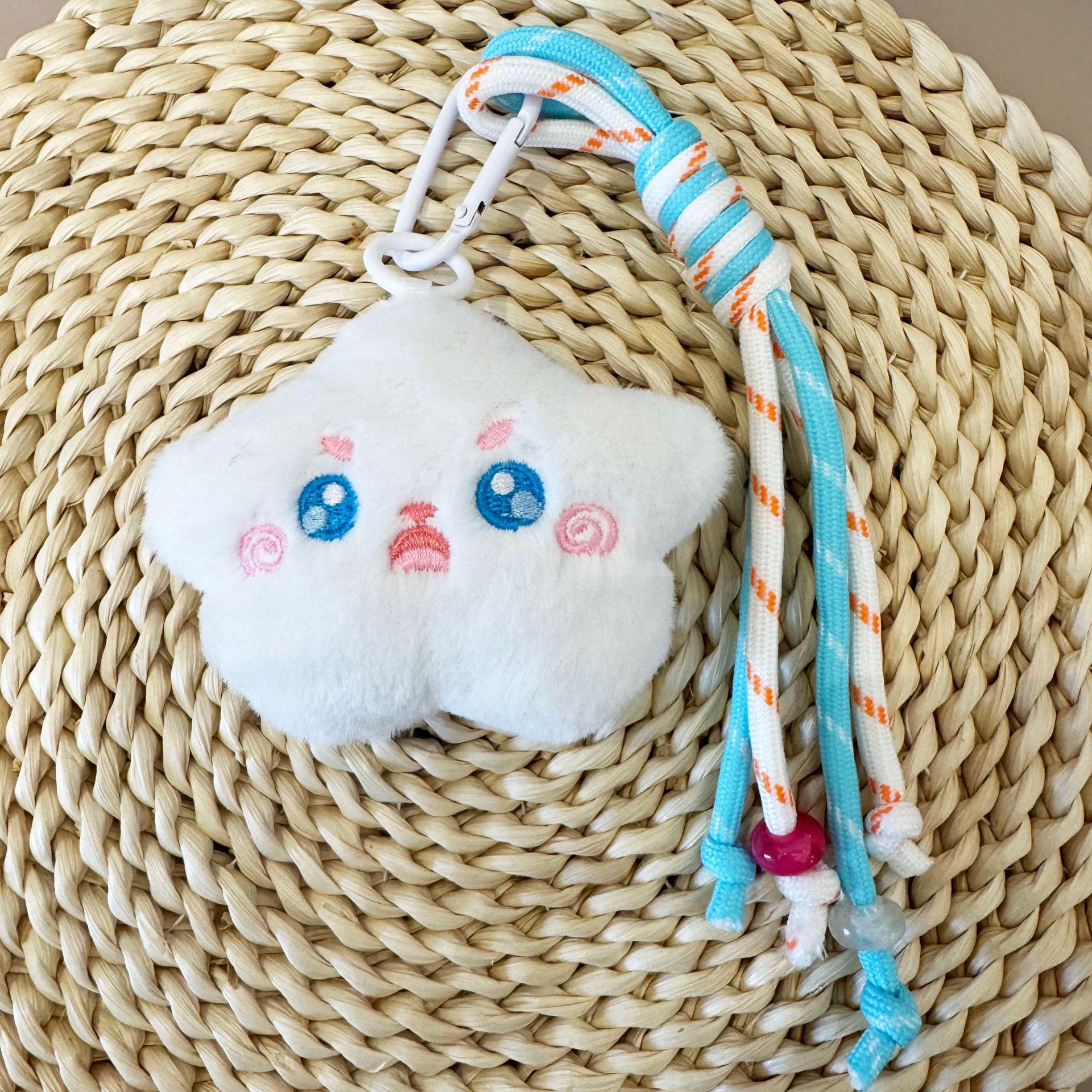 Cartoon Star Emoji Plush Keychain Pendant - Cute Car or Bag Accessory
