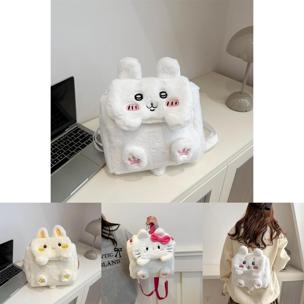Cute Cartoon Bear Plush Backpack With Large Capacity For School And Commuting Characters Included)