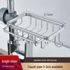 Space Aluminum Sink Organizer: Kitchen Faucet Rack & Sponge Drain Basket