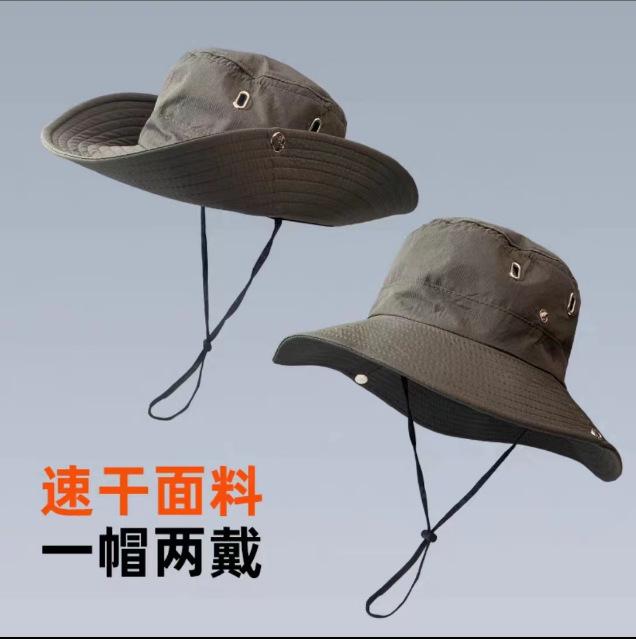Summer western adult cowboy hat children big eaves mountaineering sun protection shade outdoor seaside bucket hat