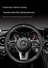 Carbon Fiber Genuine Leather Steering Wheel Cover for Mercedes-Benz C200, GLA200, GLK300, and E-Class