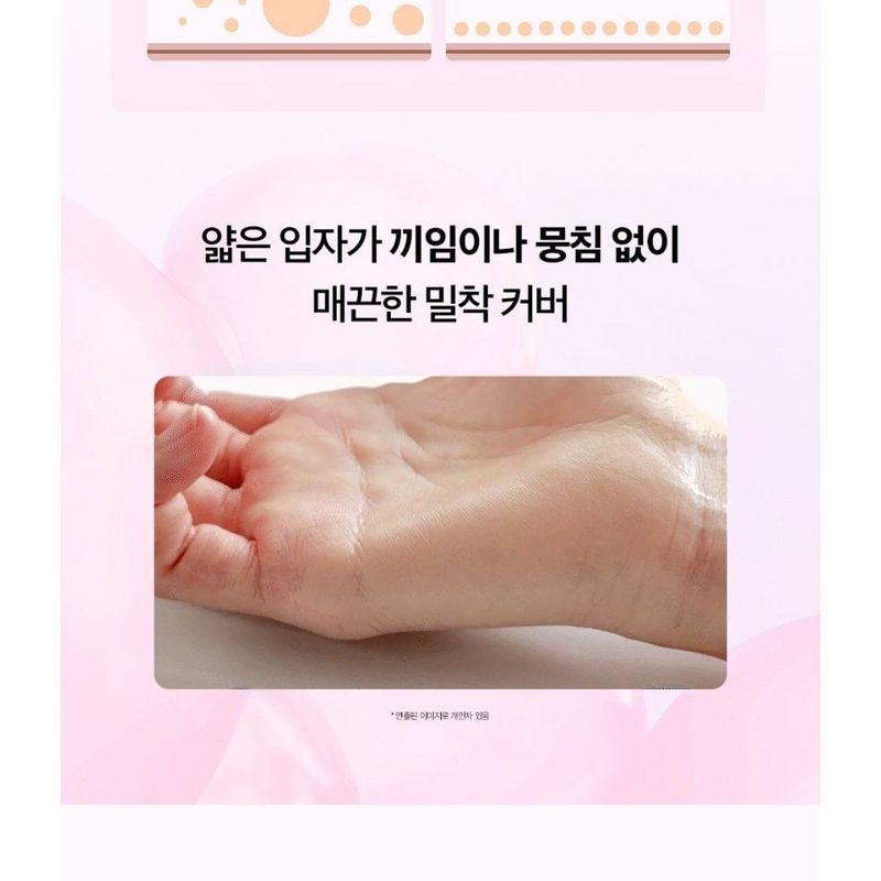 KLAVUU - Actress Backstage Boosting Cushion Glow - 3 Colors