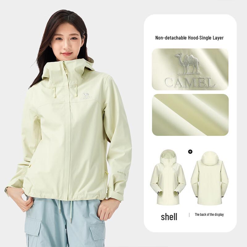 CAMEL Women's Lightweight Windproof Waterproof Mountaineering Jacket