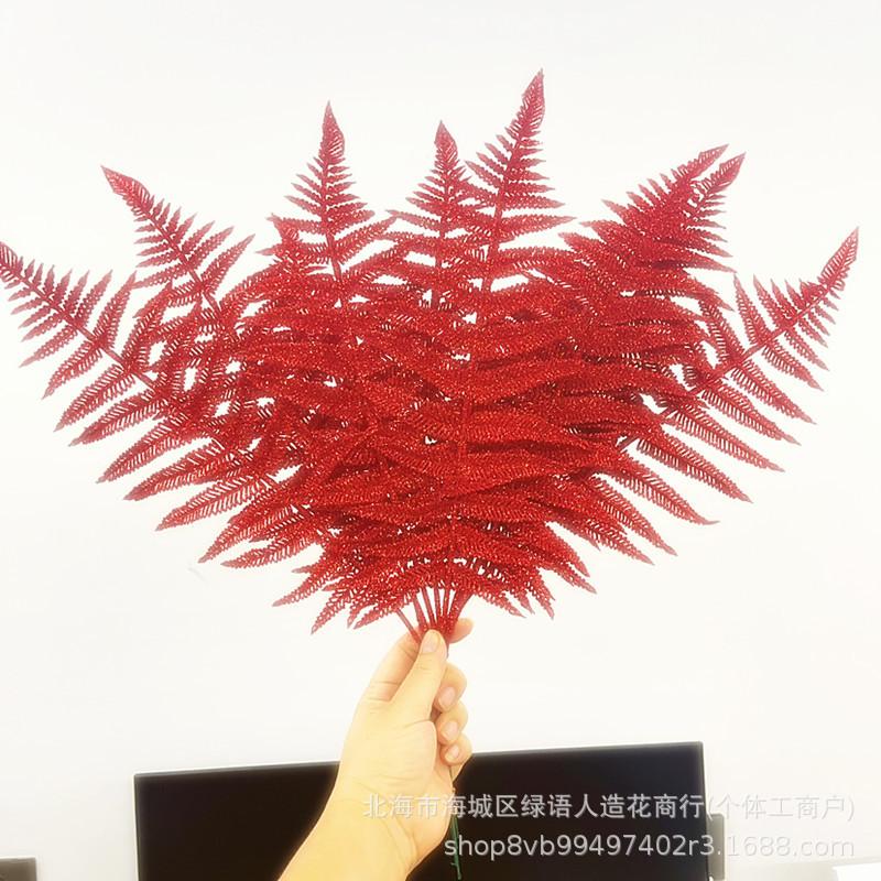 Gold And Silver Simulated Leaves, Glitter Leaf Spray Leaves, Christmas Wedding Diy Party Decorative Bouquet