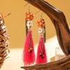 Unique Gothic Skeleton Earrings Bohemian Tassels Jewelry for Women Portable Ethnic Party Wear