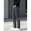Men’s Jeans: Trendy, High-street, Minimalist, Elegant, Classic, Business-style, Stretch, Slim-fit, Straight-leg Trousers