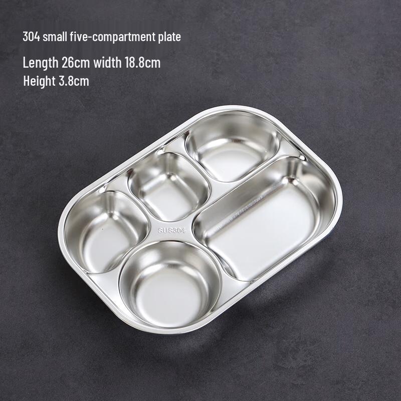 Kids  304 Stainless Steel 5-Compartment Divided Plate