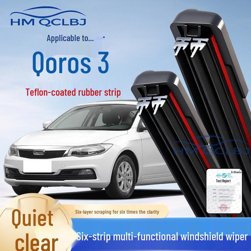 Universal Frameless Double Strip 6-Layer Wiper Blades for Qoros 3 Other models [specify year and model]