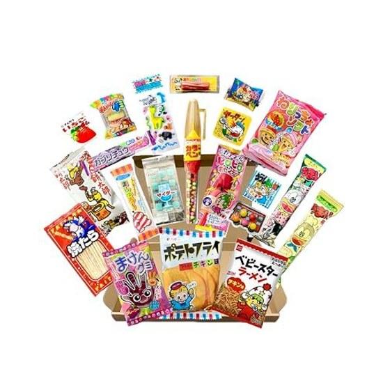 Playful Snack Gift Kids Assorted Sweets Bonus Stickers Boys Girls Petit Set
