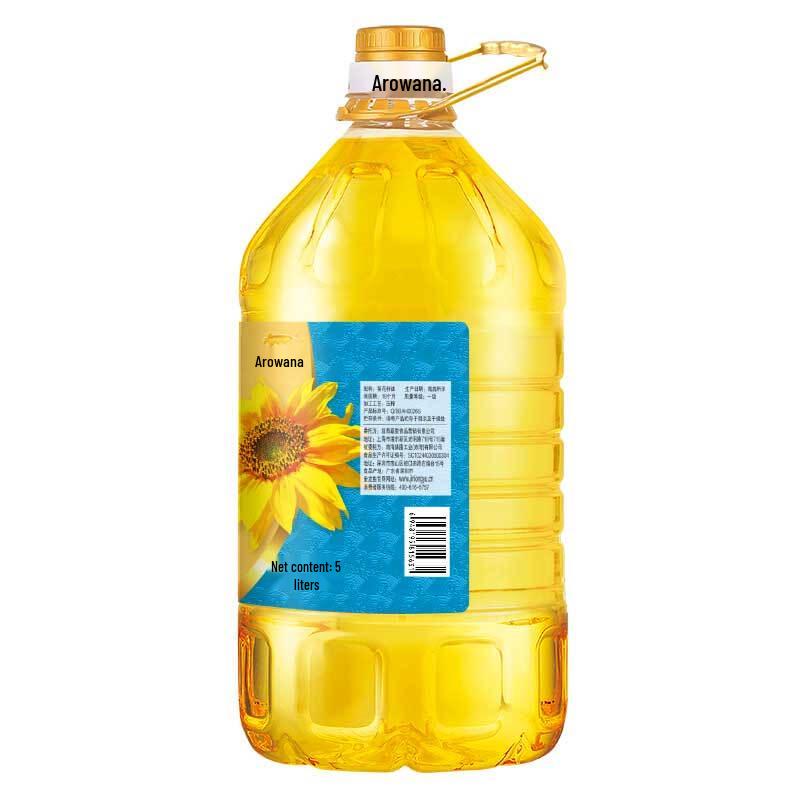 Arowana Premium Sunflower Oil 5L