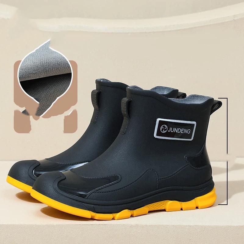 Couple Fashion Trend Outdoor Waterproof Anti Slip Wear Resistant Short Tube Rain Shoes