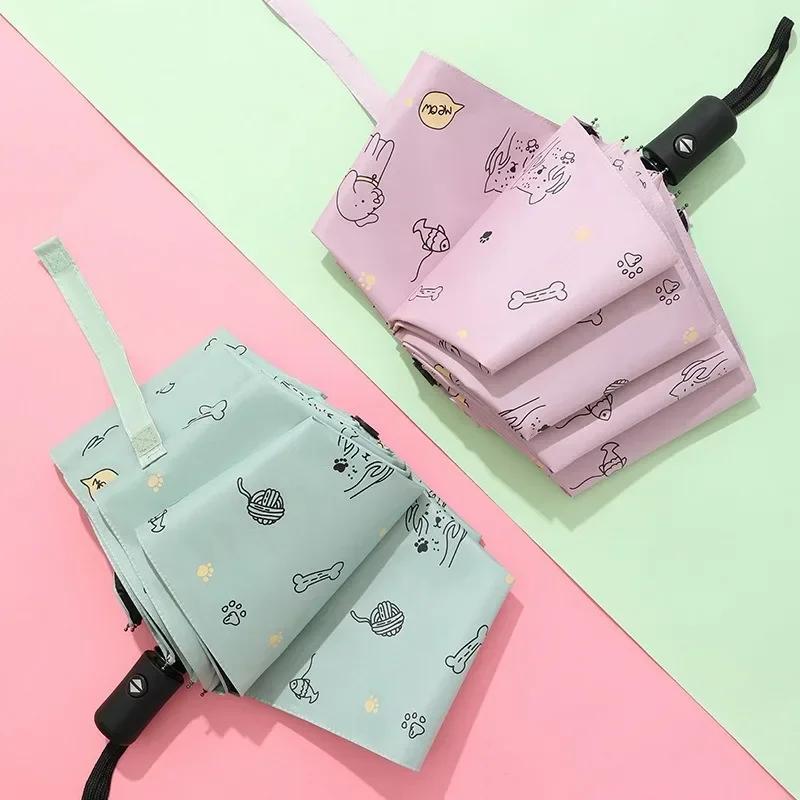 Automatiskt UV-skydd Paraply Solparasoll Solskydd Vikbart paraply Vinyl Tecknad Djur Regn Eller Glans Dubbel användning Paraply