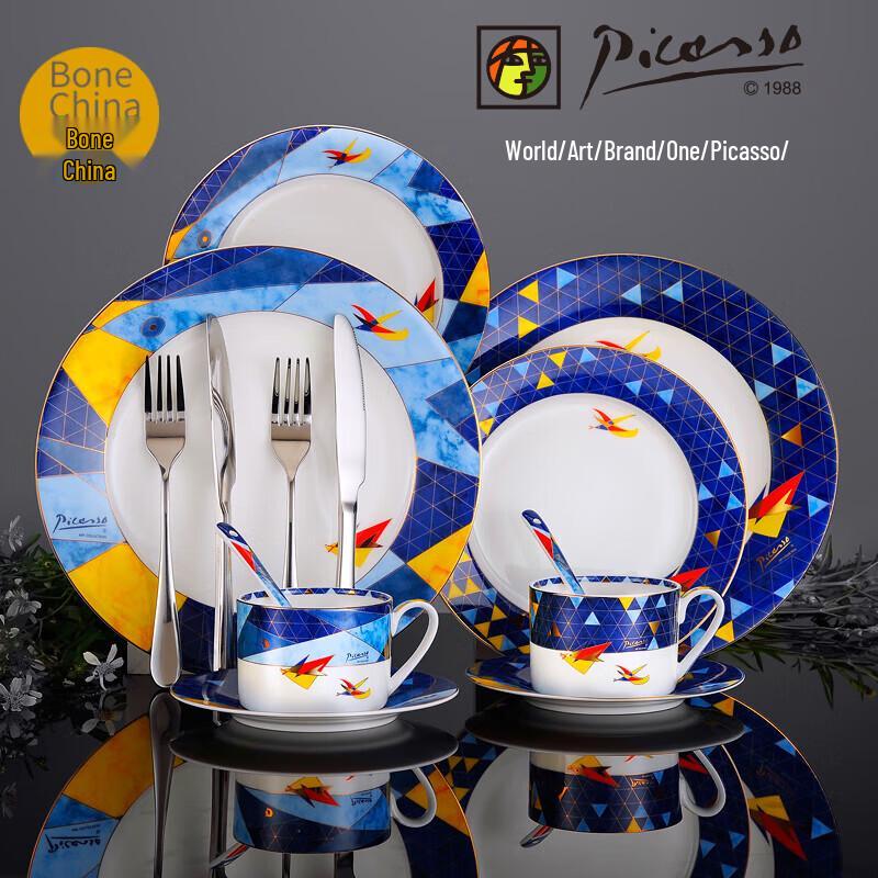Picasso Flying Ceramic Dinnerware Set
