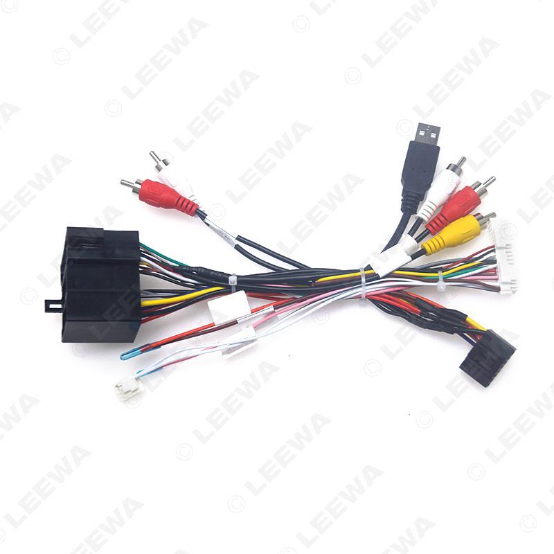Kia Sorento/Cerato Android Navigation Power Cord & Canbus Box