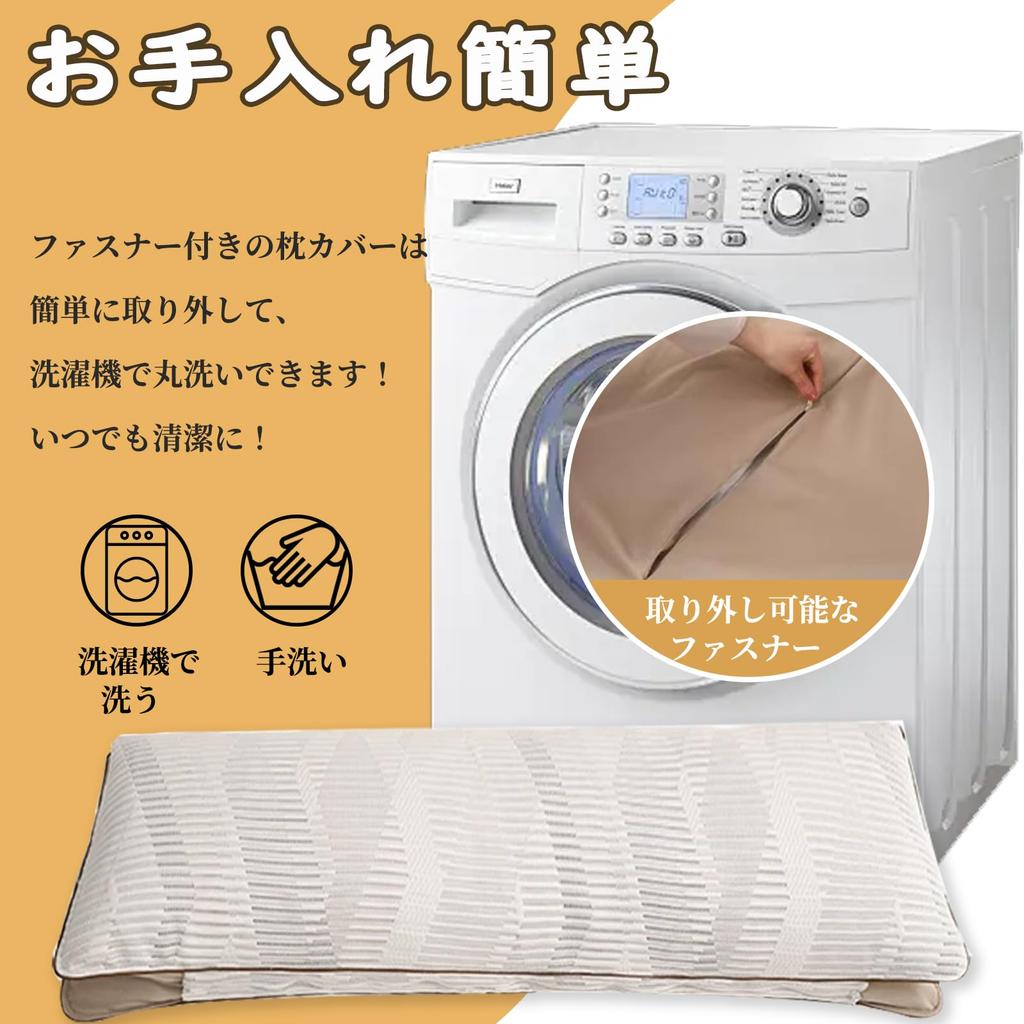 SCNUT Körperkissen, Langes Rückenstützkissen, Groß, Seitenlagerer, Erholsamer Schlaf, Lesekissen, Flauschig, Weich, Waschbarer Bezug, Unisex, Geschenk (120 cm)