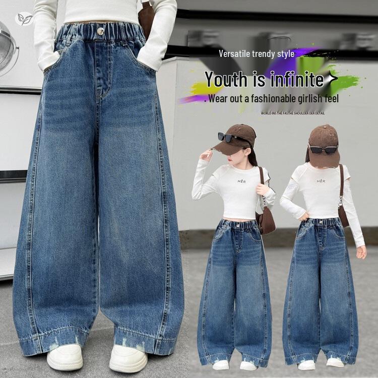 Girls' Autumn 2026 Wide Leg Jeans - Casual Straight Leg for Big Kids