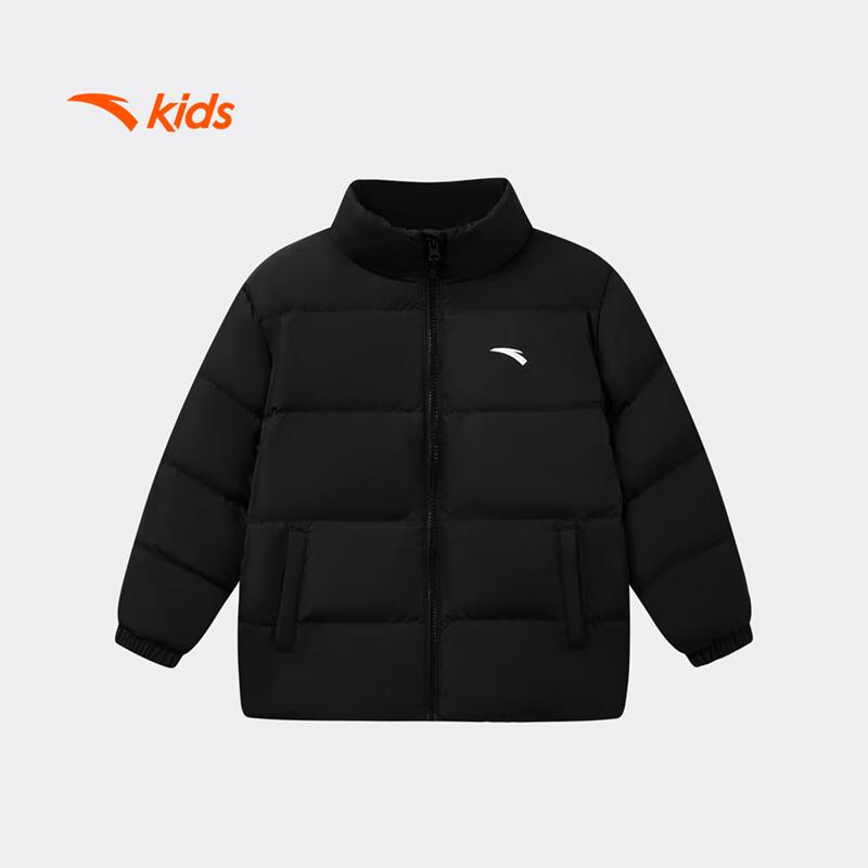 Anta Kids' Unisex Athletic Training Down Jacket A72549902