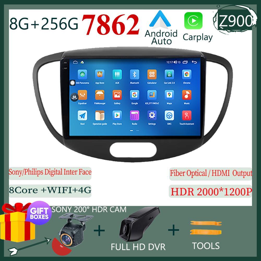 Carplay Auto Radio GPS Multimedia Player Android For Hyundai I10 2007 2008 2009 2010-2013 DSP IPS NO 2DIN Dvd BT WIFI