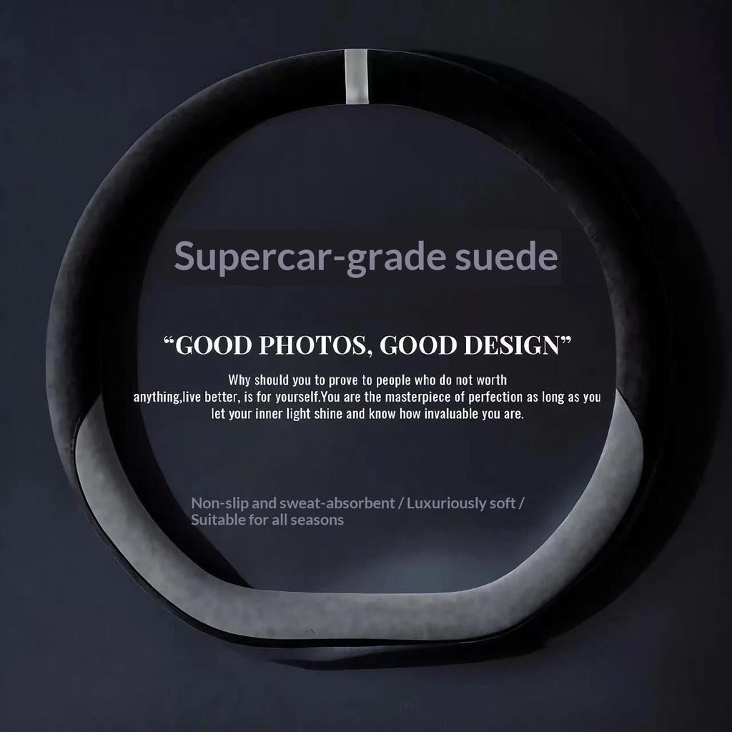 Suede Cover All Seasons Auto Steering Wheel Cover Ultra-thin Non-slip O D-shaped Round Breathable Car Steering Wheel Protector