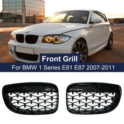 1 paire de grilles de pare-chocs avant de haute qualité pour BMW Série 1 E81 E87 E82 E88 128I 130I 135I sélectionné 07-11