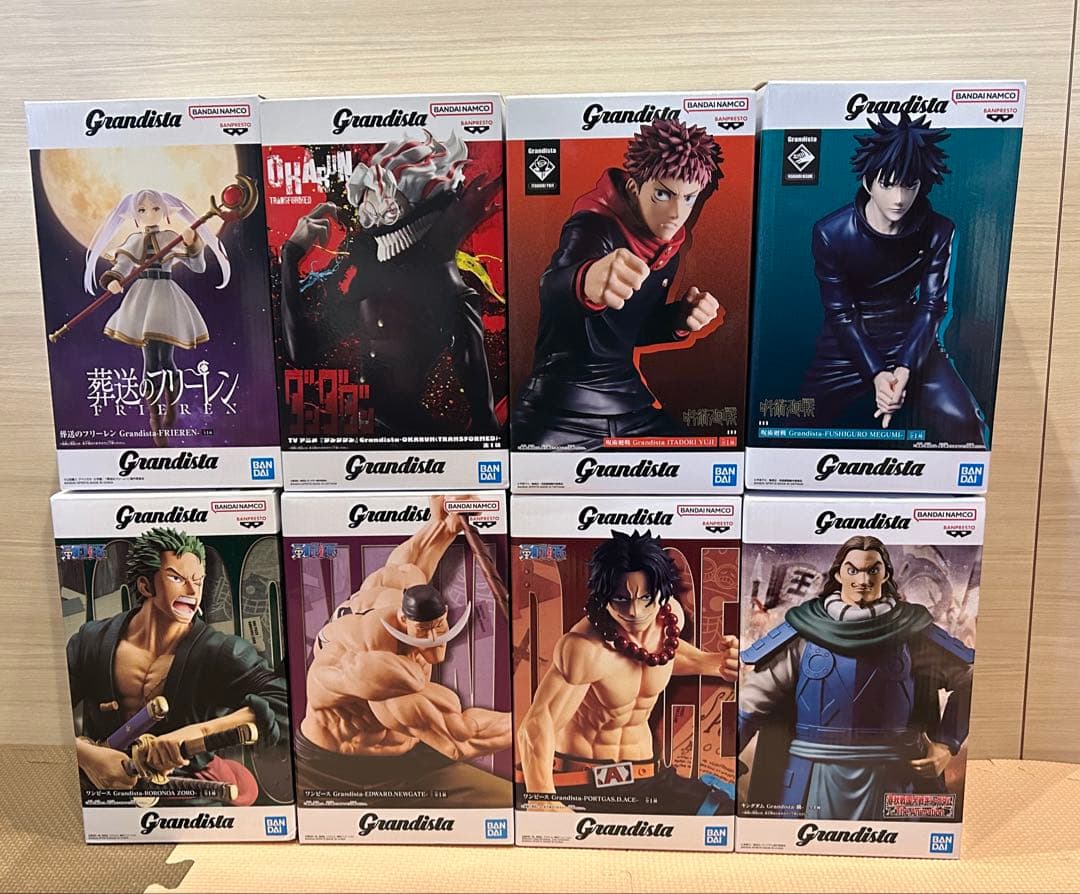 Grandista prize figure 8-piece set