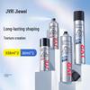 JVR Extreme Hold Styling Hairspray