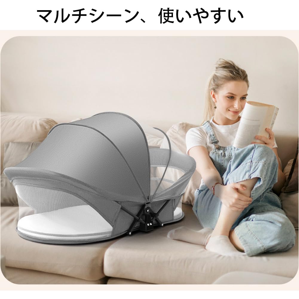 Areden Culla per neonati, cestino per neonati, dimensioni 80x50x50 cm, culla portatile pieghevole con zanzariera, leggera, traspirante e visibile, lettino per neonati