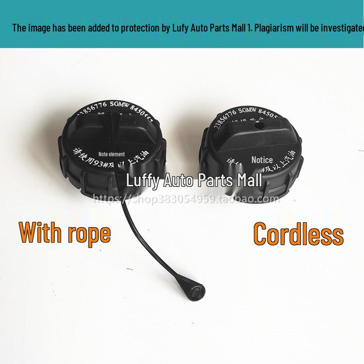 Korek wlewu paliwa Baojun: Kompatybilny z 310W, 510, 730, 560, 610, RC-5, modelami Lechi.